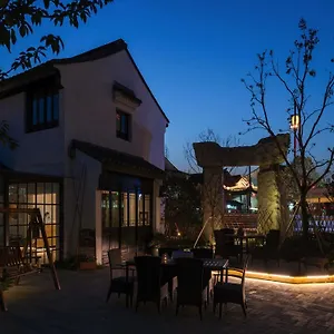 Blossom Hill Suzhou Shangtang 苏州